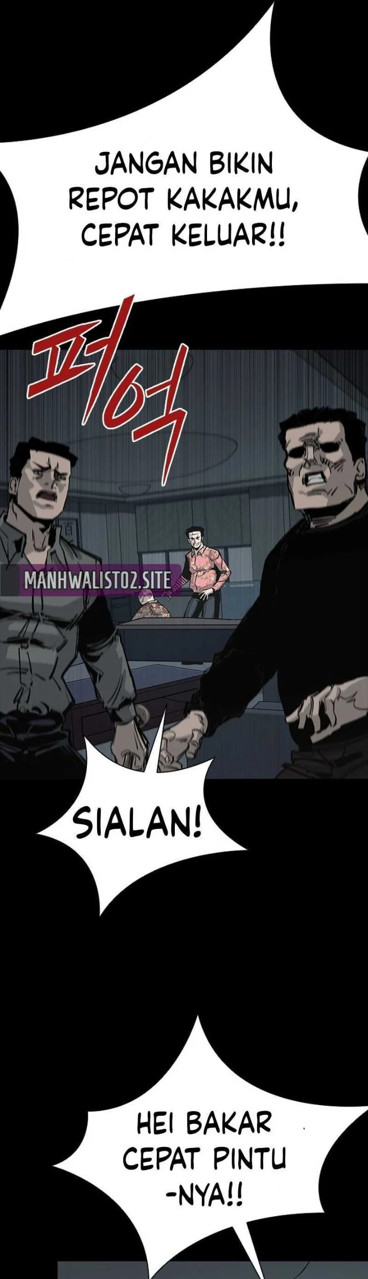 Royal Family (Ok Handol) Chapter 10 - halaman 4