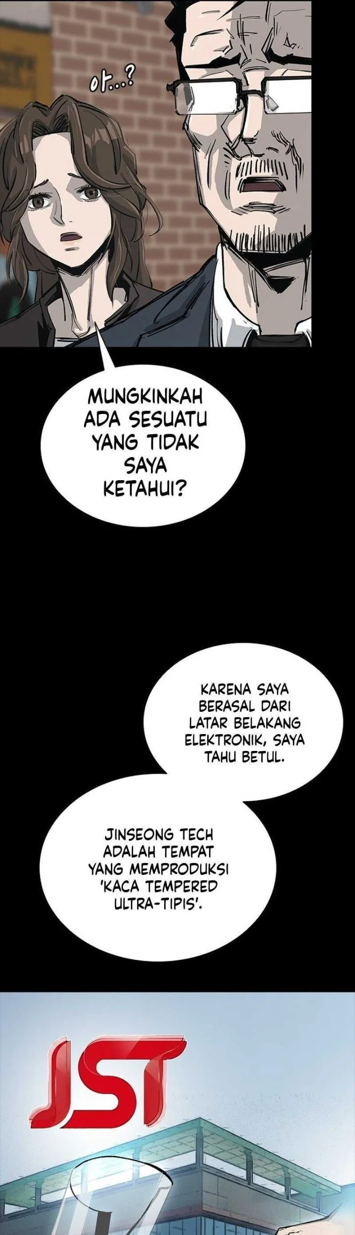 Royal Family (Ok Handol) Chapter 10 - halaman 67