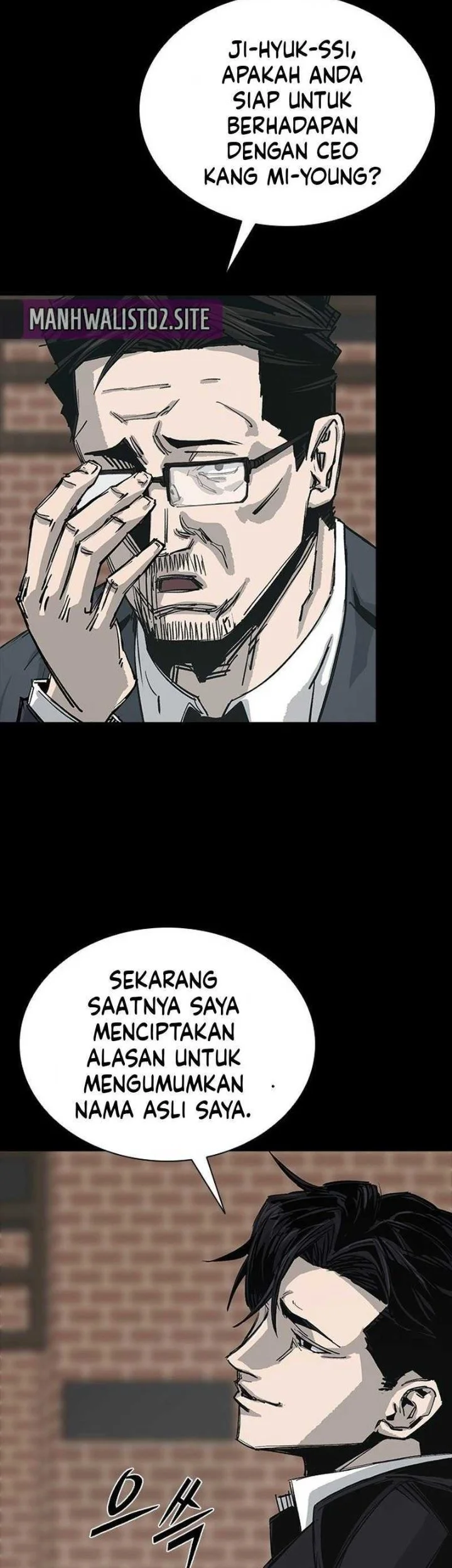 Royal Family (Ok Handol) Chapter 10 - halaman 73