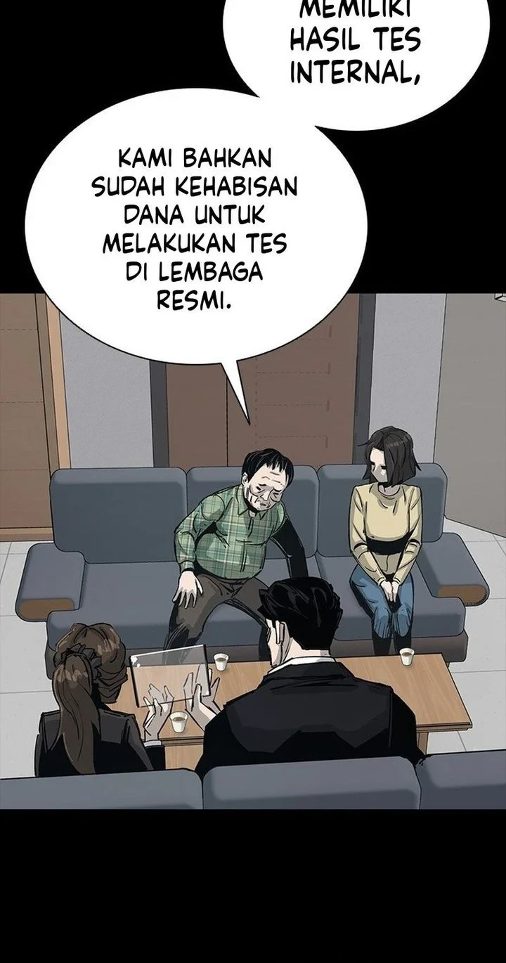 Royal Family (Ok Handol) Chapter 12 - halaman 12