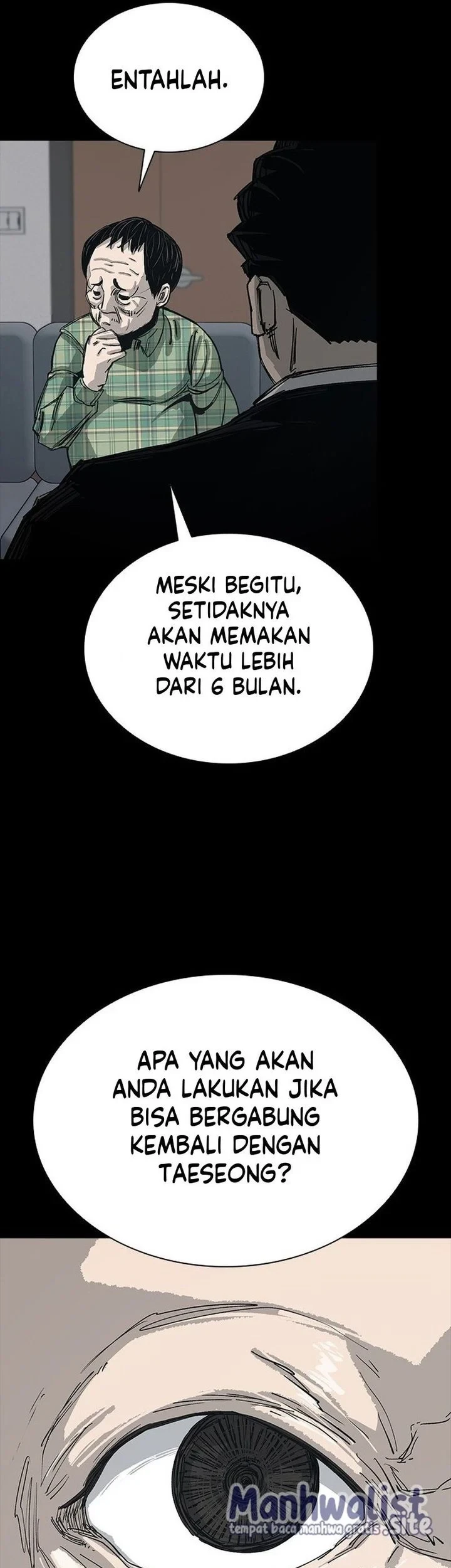 Royal Family (Ok Handol) Chapter 12 - halaman 19