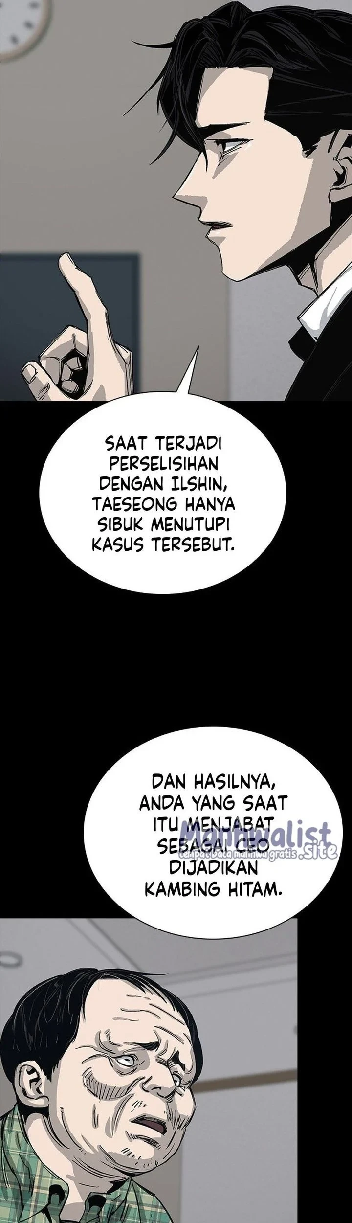 Royal Family (Ok Handol) Chapter 12 - halaman 25
