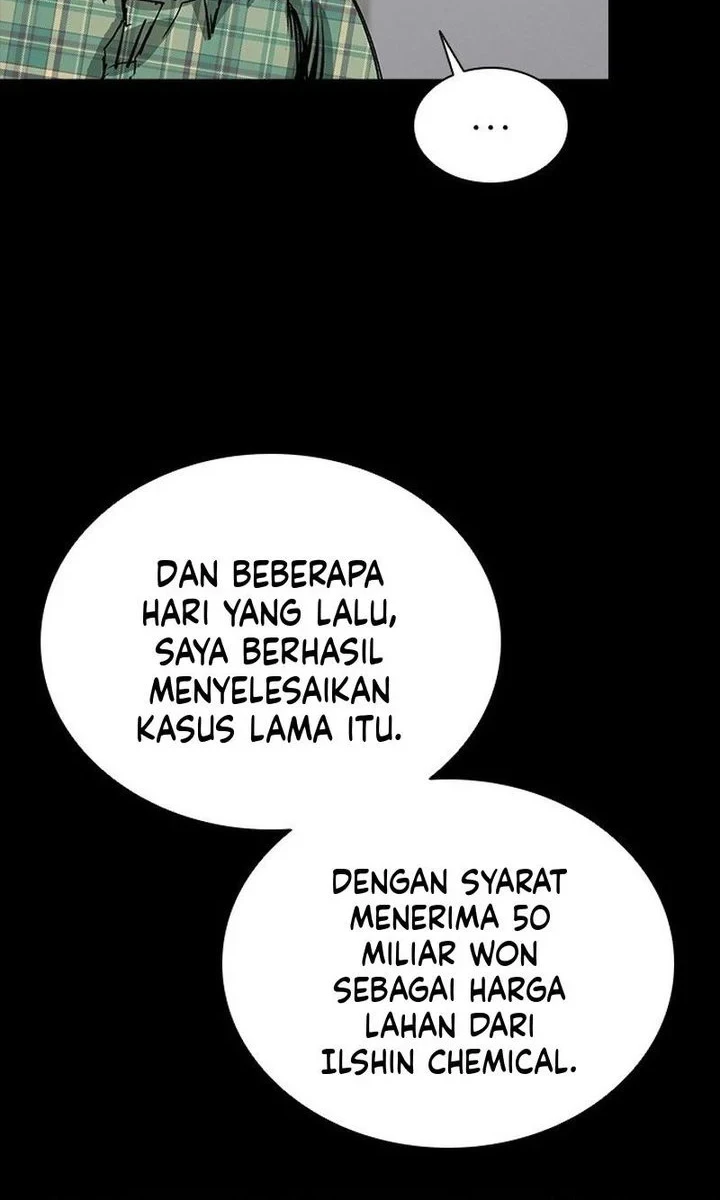 Royal Family (Ok Handol) Chapter 12 - halaman 26