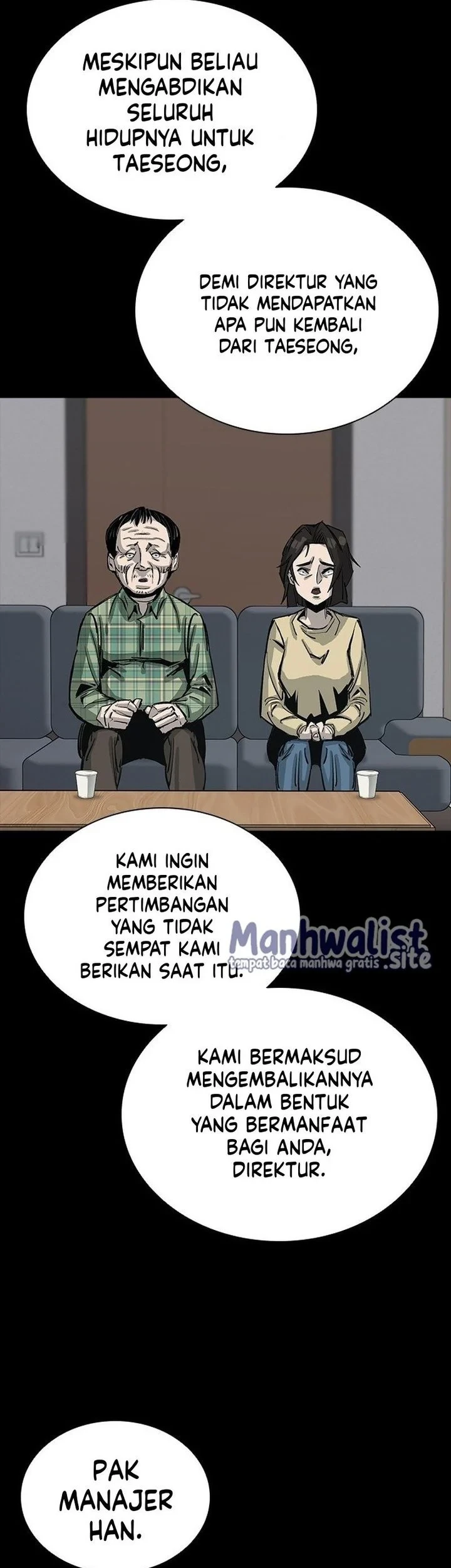 Royal Family (Ok Handol) Chapter 12 - halaman 29