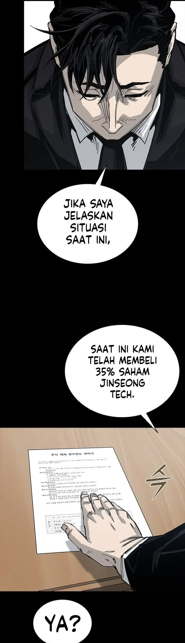 Royal Family (Ok Handol) Chapter 12 - halaman 3