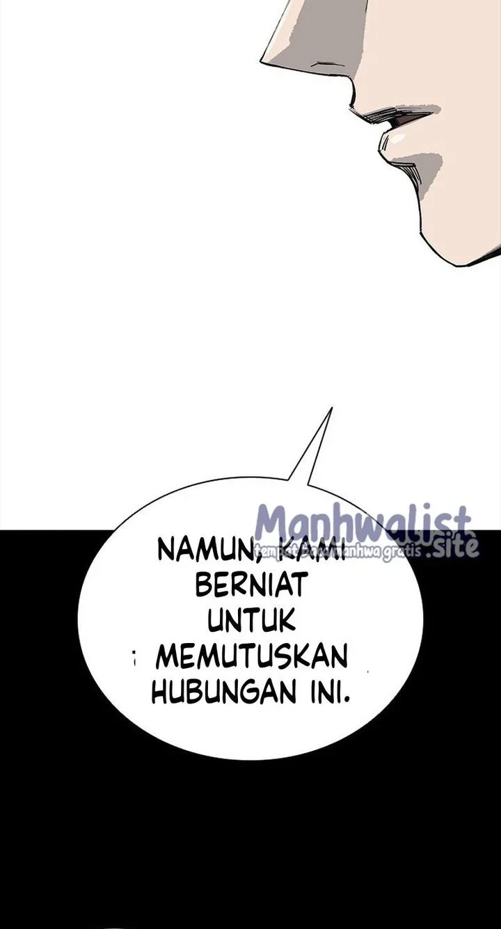 Royal Family (Ok Handol) Chapter 12 - halaman 32