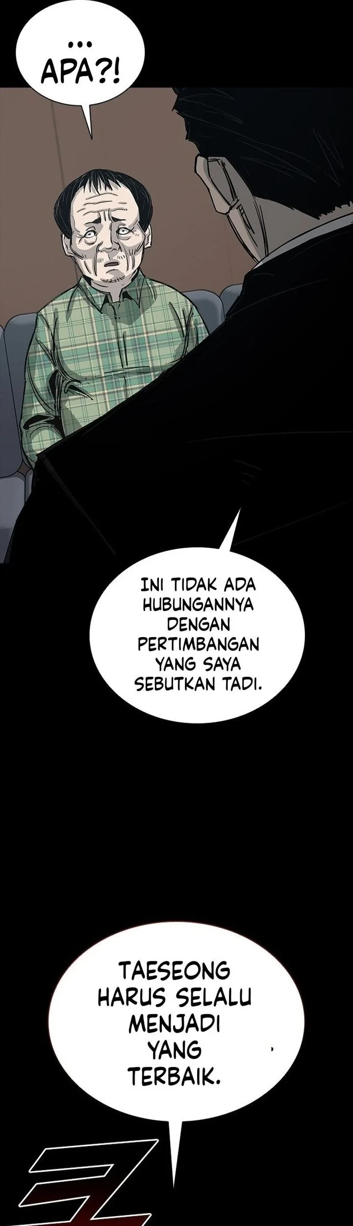 Royal Family (Ok Handol) Chapter 12 - halaman 33