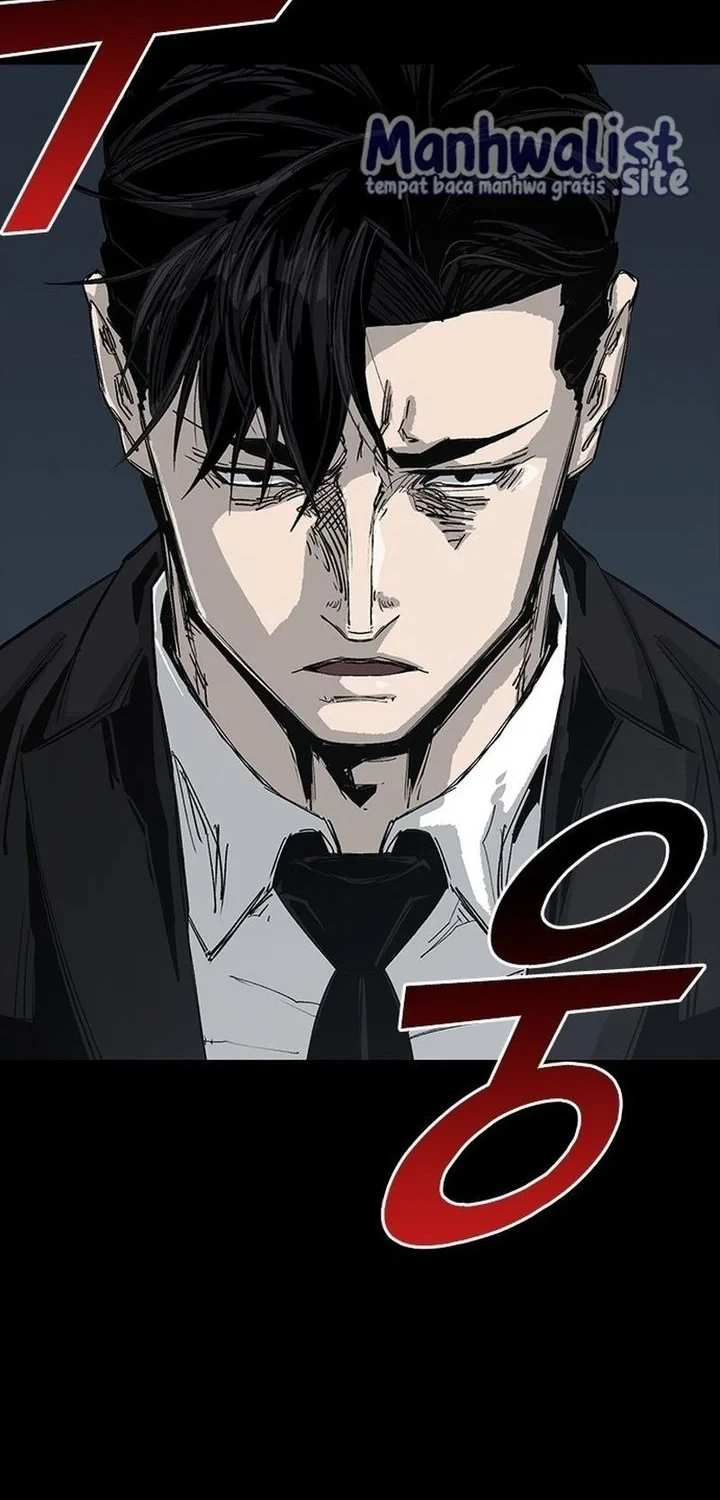 Royal Family (Ok Handol) Chapter 12 - halaman 34