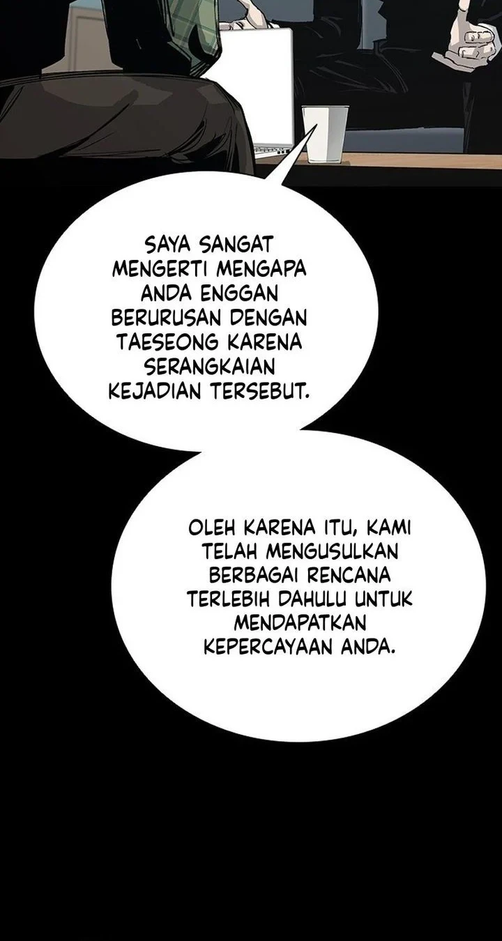 Royal Family (Ok Handol) Chapter 12 - halaman 38