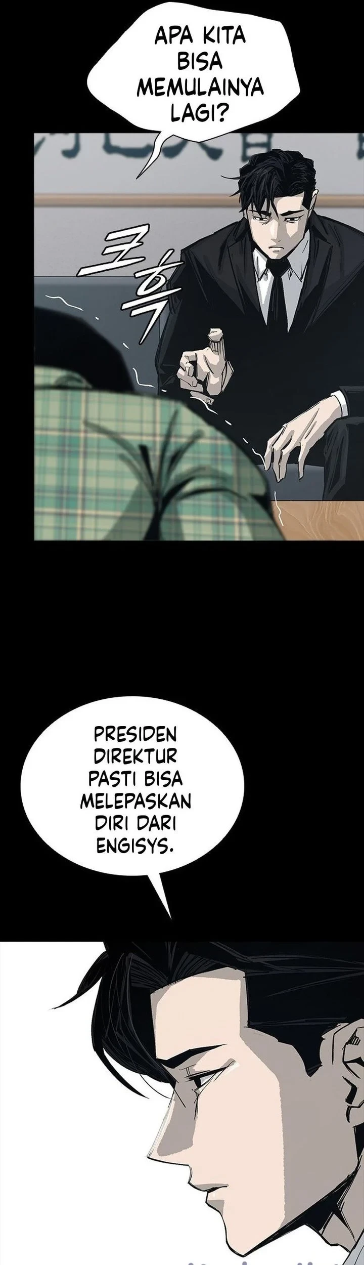 Royal Family (Ok Handol) Chapter 12 - halaman 47