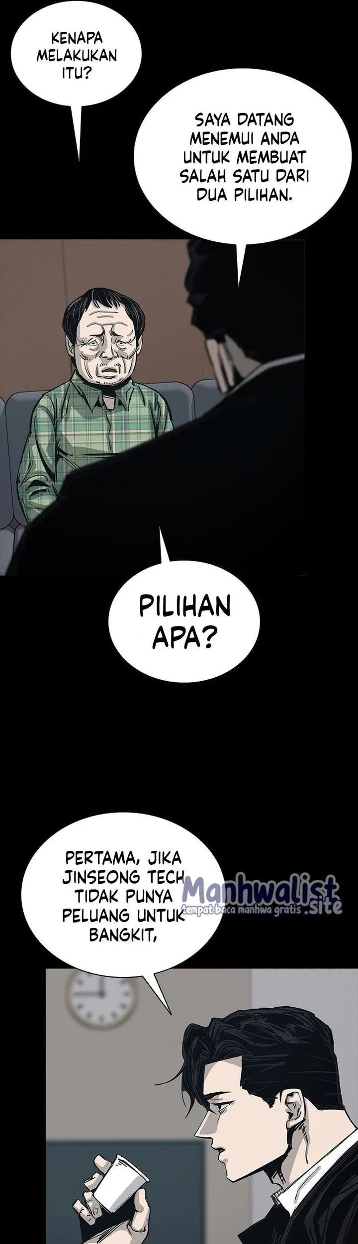 Royal Family (Ok Handol) Chapter 12 - halaman 5