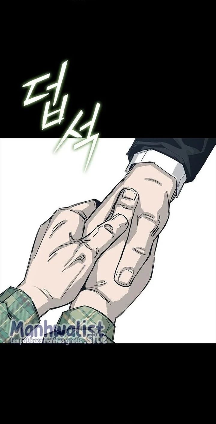 Royal Family (Ok Handol) Chapter 12 - halaman 50