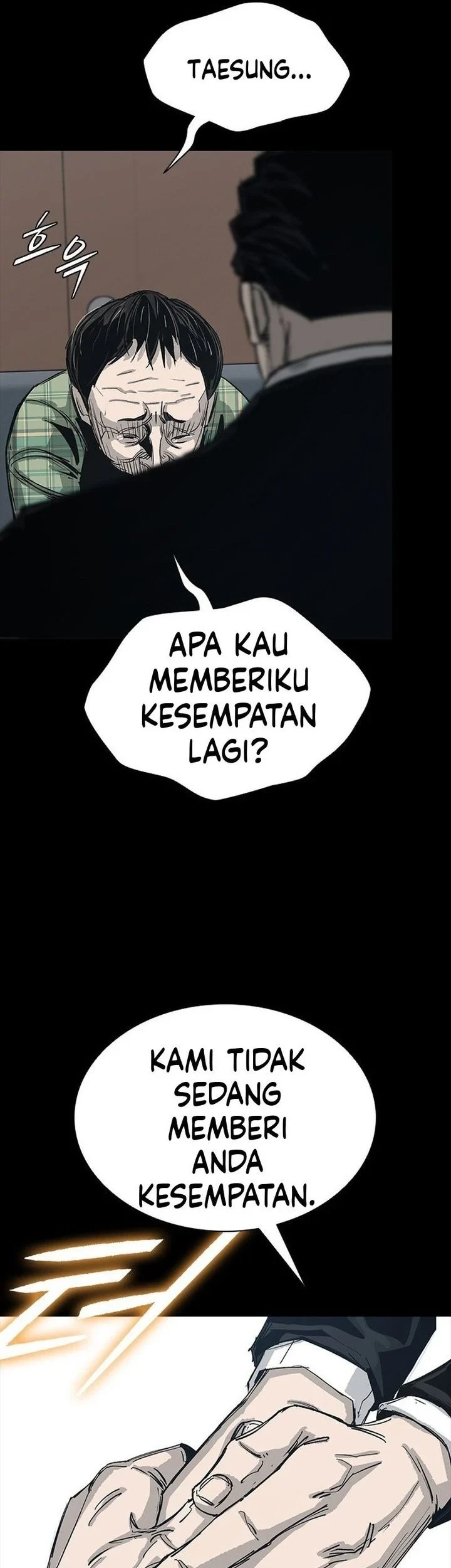 Royal Family (Ok Handol) Chapter 12 - halaman 51