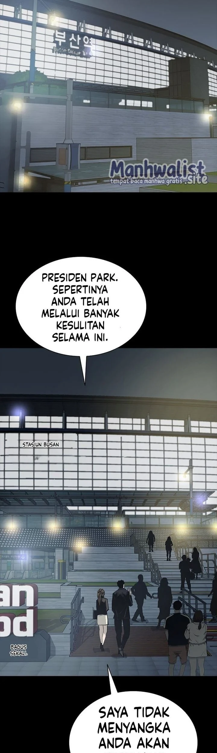 Royal Family (Ok Handol) Chapter 12 - halaman 57