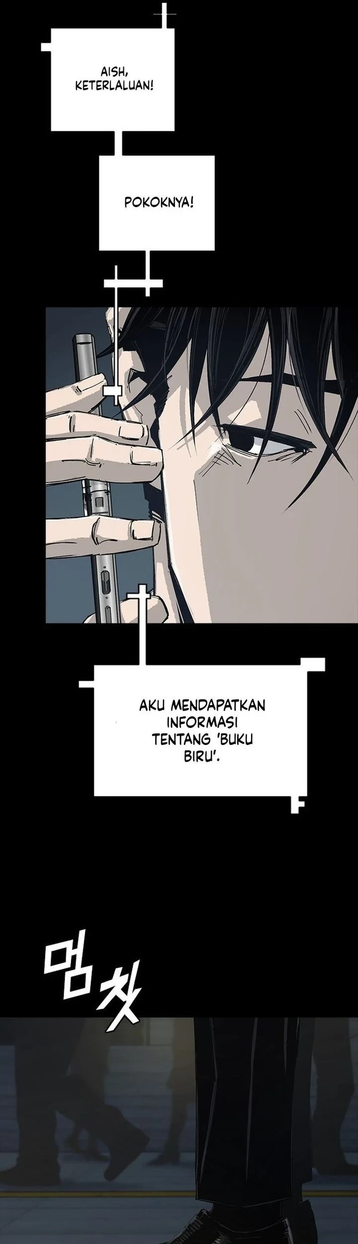Royal Family (Ok Handol) Chapter 12 - halaman 71