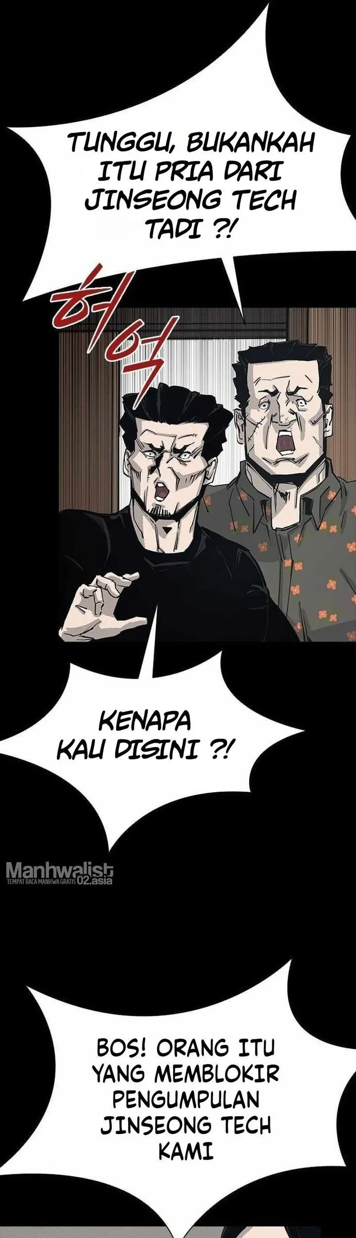 Royal Family (Ok Handol) Chapter 13 - halaman 13