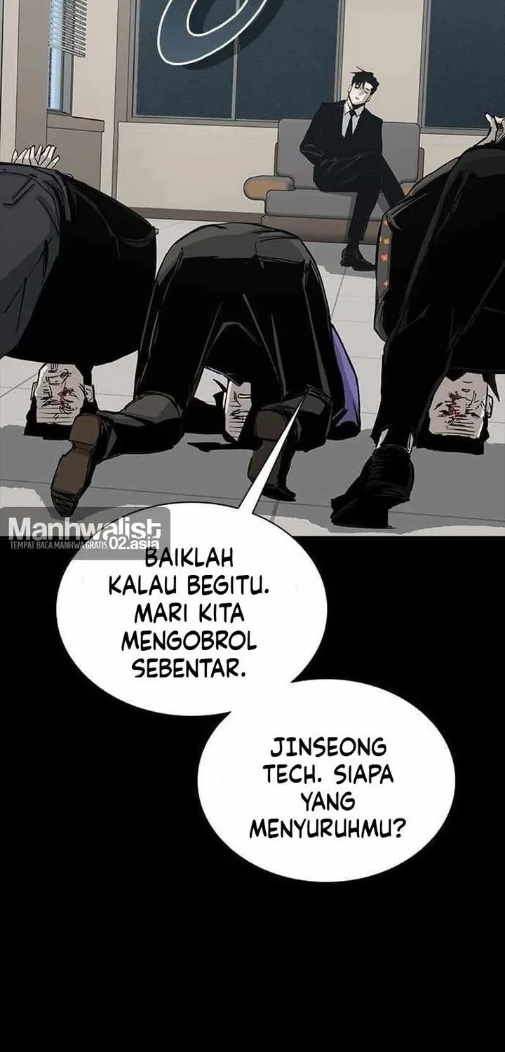Royal Family (Ok Handol) Chapter 13 - halaman 16