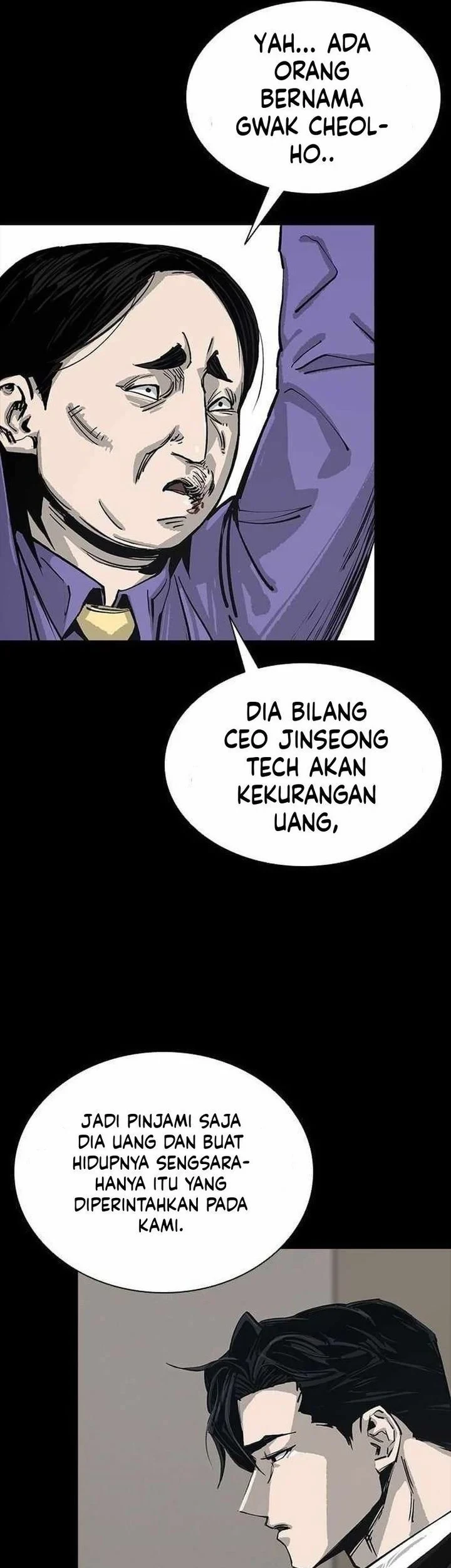 Royal Family (Ok Handol) Chapter 13 - halaman 19