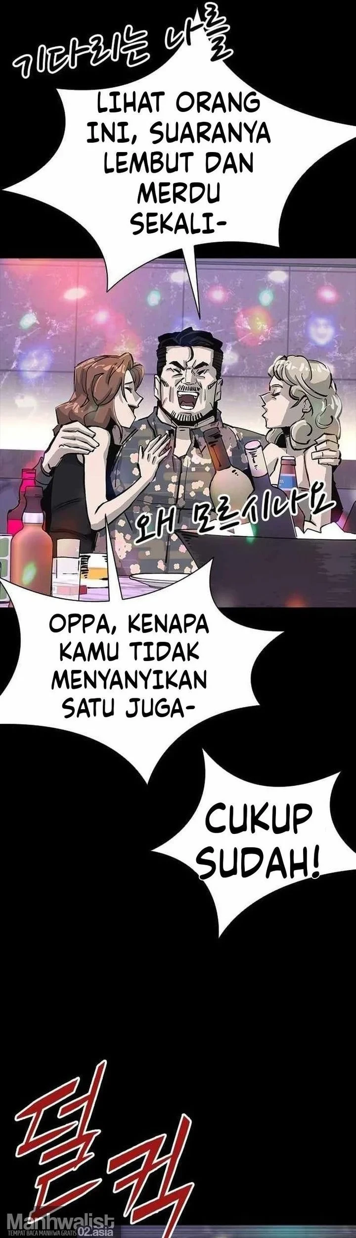 Royal Family (Ok Handol) Chapter 13 - halaman 29