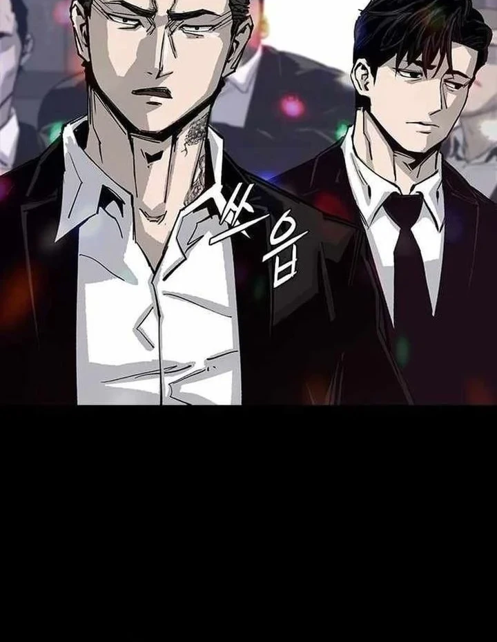 Royal Family (Ok Handol) Chapter 13 - halaman 32