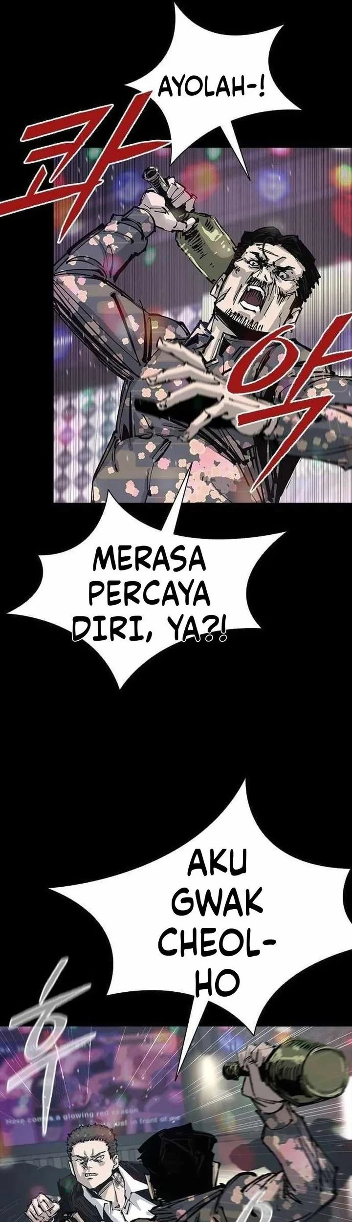 Royal Family (Ok Handol) Chapter 13 - halaman 39