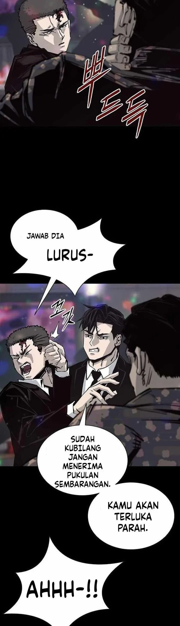 Royal Family (Ok Handol) Chapter 13 - halaman 47