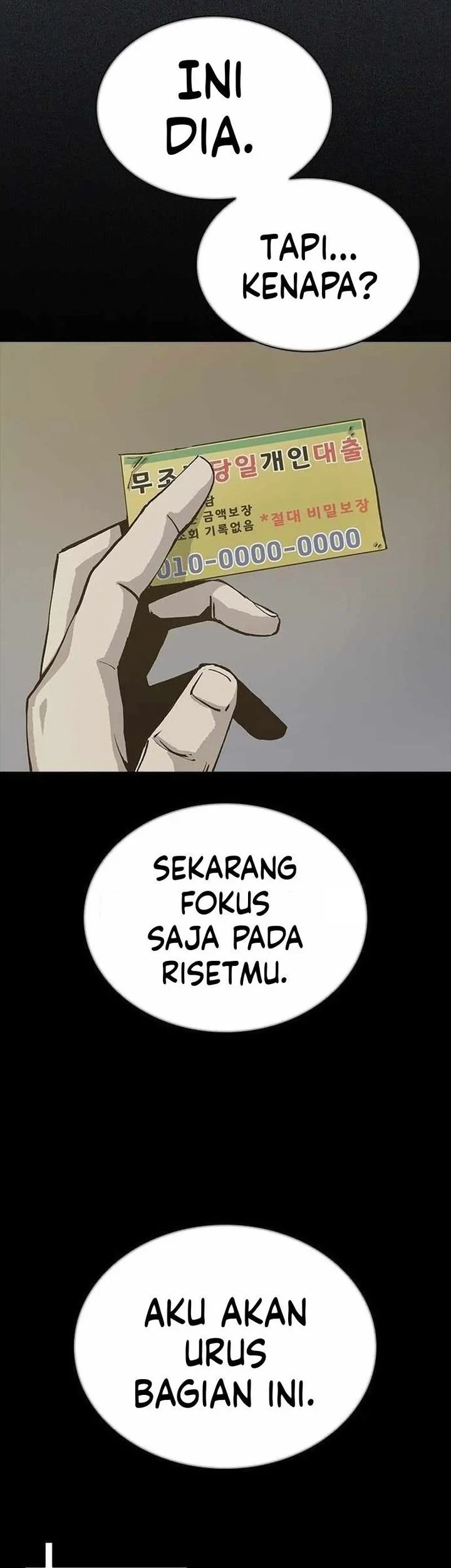 Royal Family (Ok Handol) Chapter 13 - halaman 5
