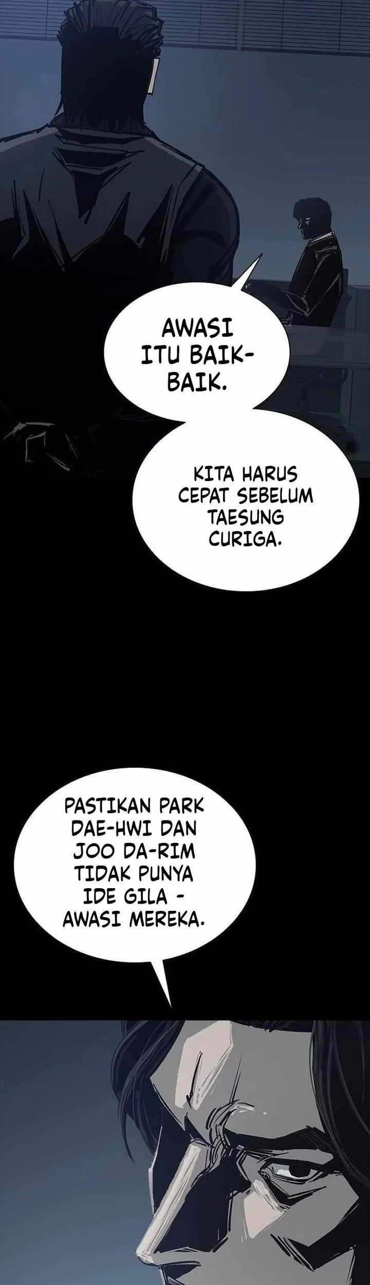 Royal Family (Ok Handol) Chapter 13 - halaman 78