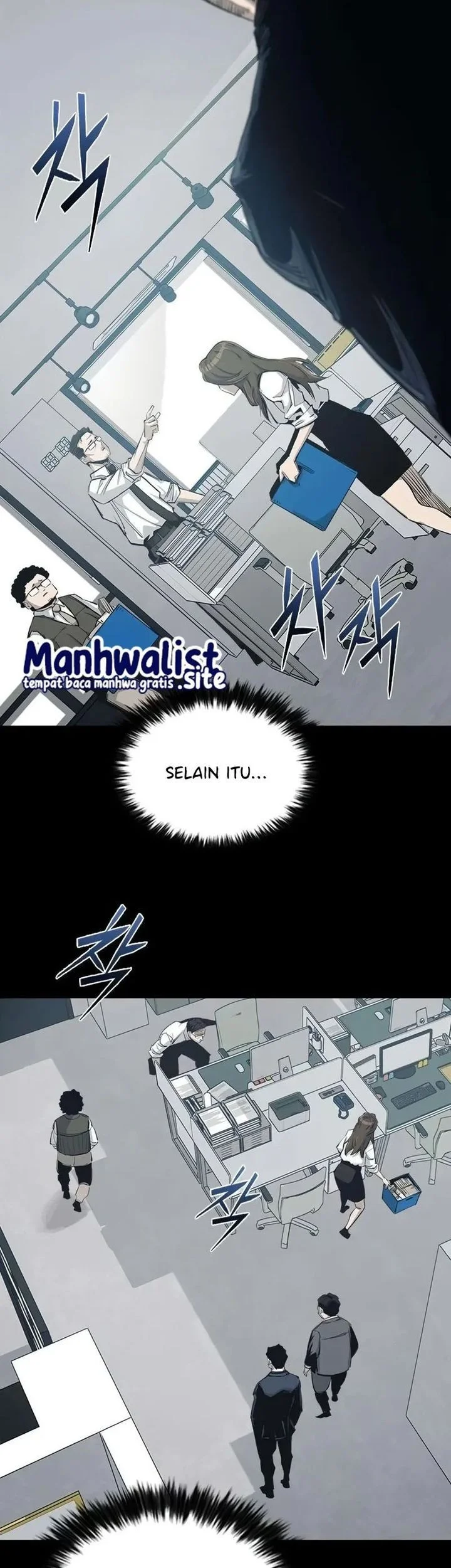 Royal Family (Ok Handol) Chapter 2 - halaman 15