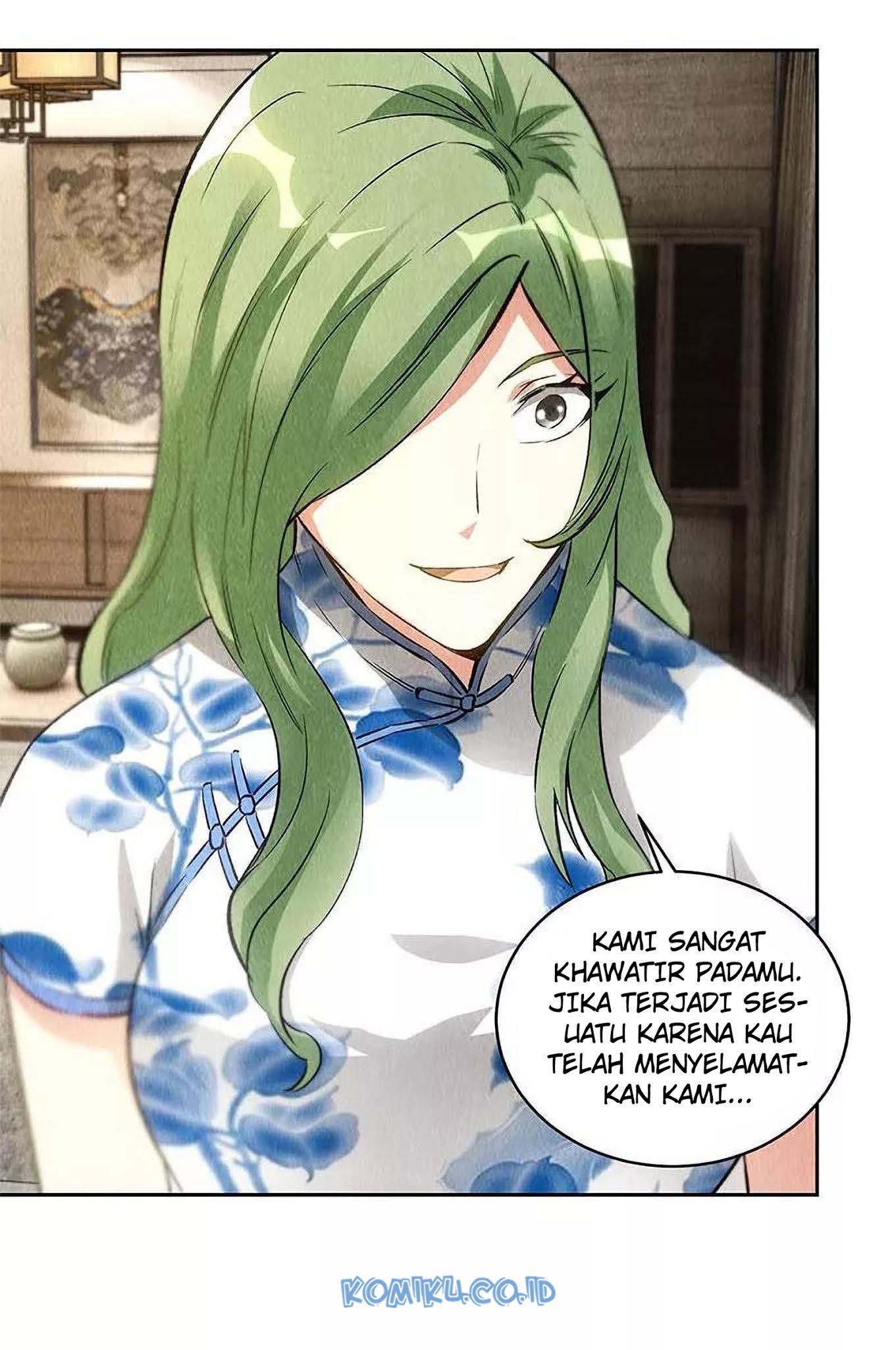 Royal Family (Ok Handol) Chapter 2 - halaman 17