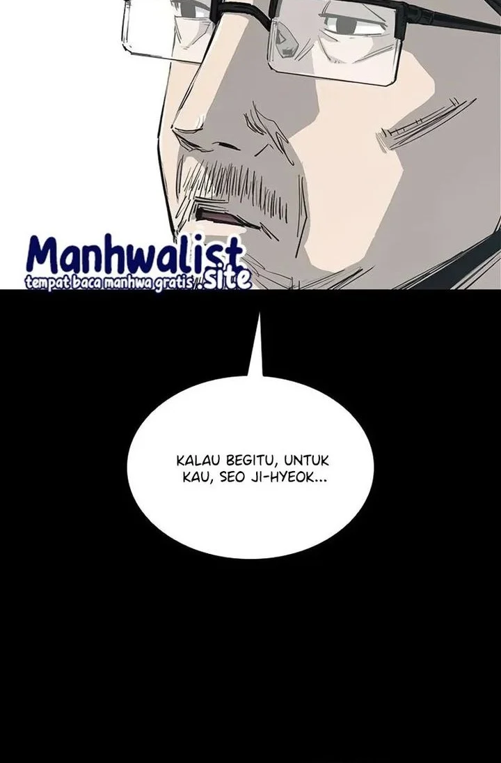 Royal Family (Ok Handol) Chapter 2 - halaman 36