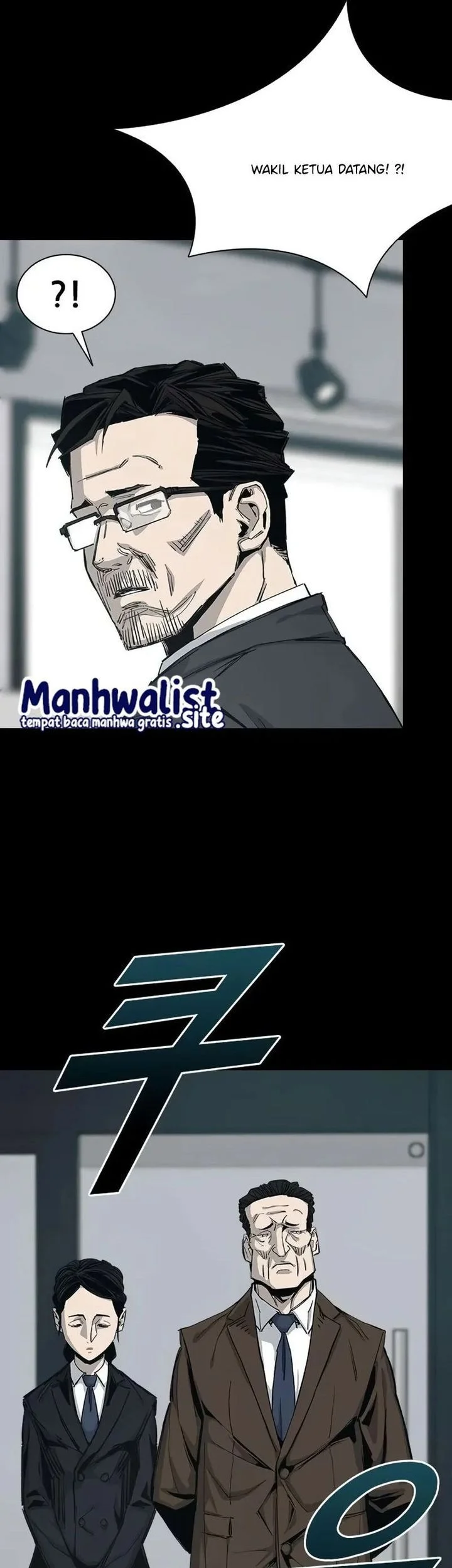 Royal Family (Ok Handol) Chapter 2 - halaman 39