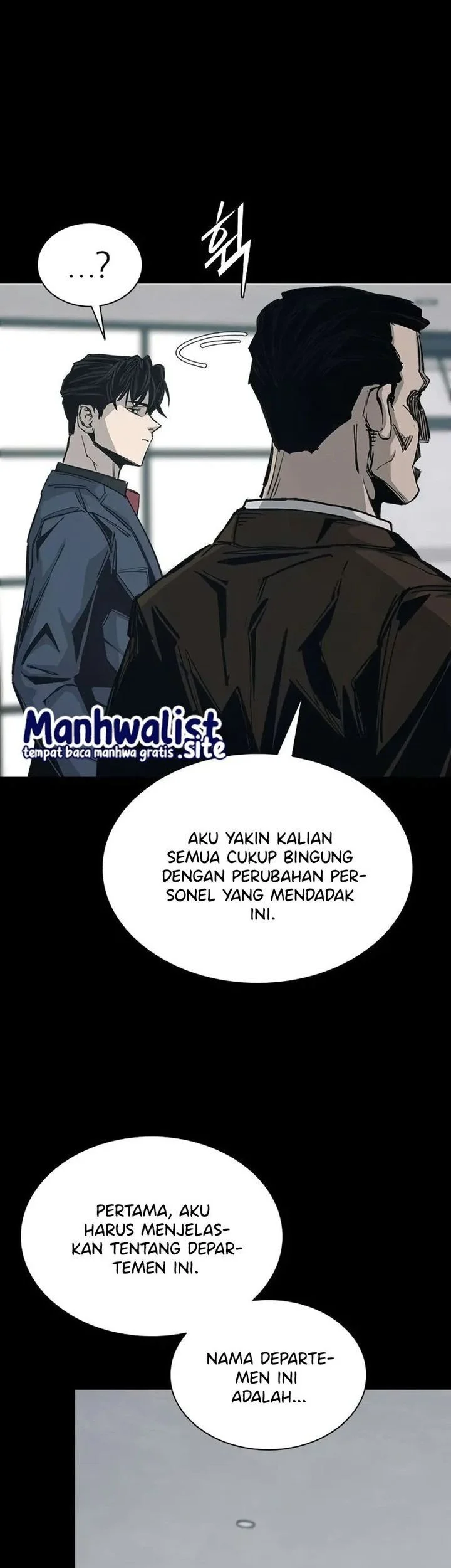 Royal Family (Ok Handol) Chapter 2 - halaman 41