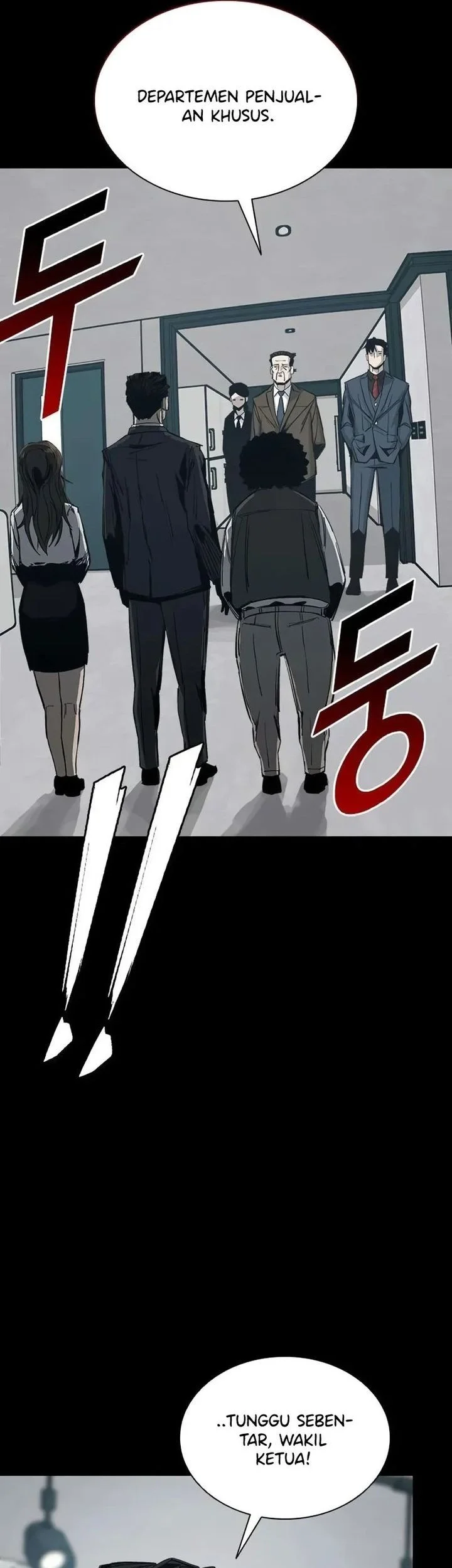 Royal Family (Ok Handol) Chapter 2 - halaman 43