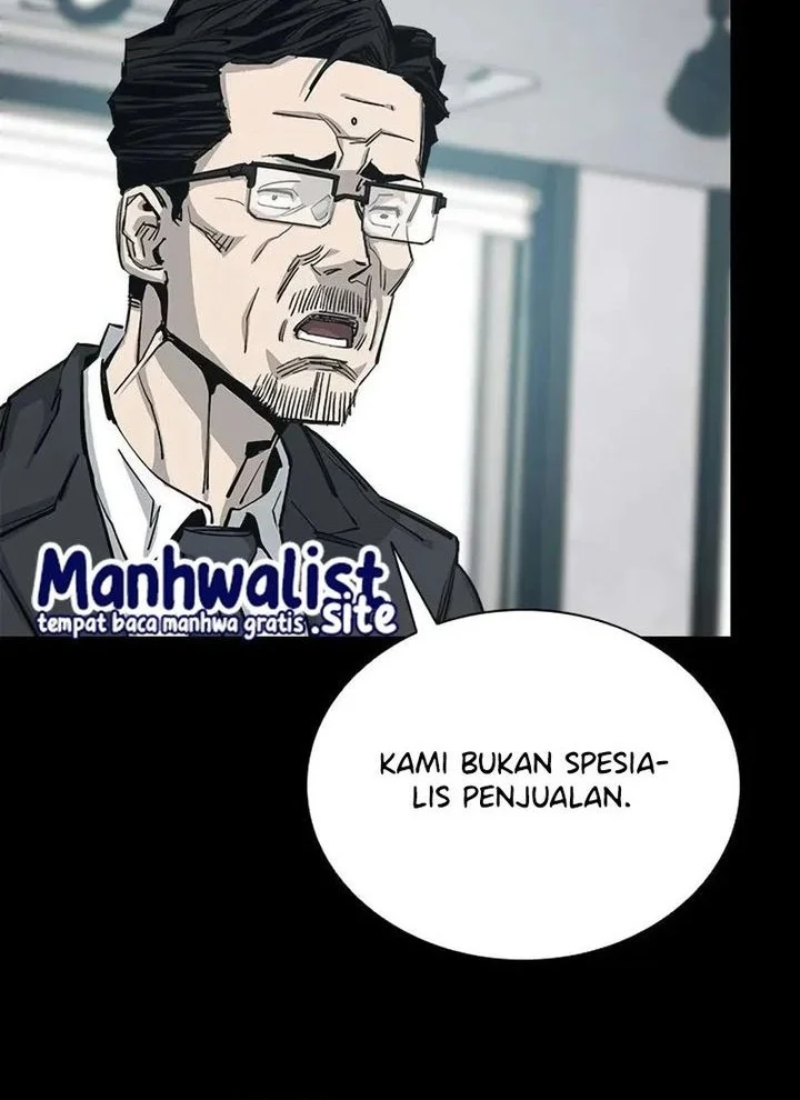 Royal Family (Ok Handol) Chapter 2 - halaman 44