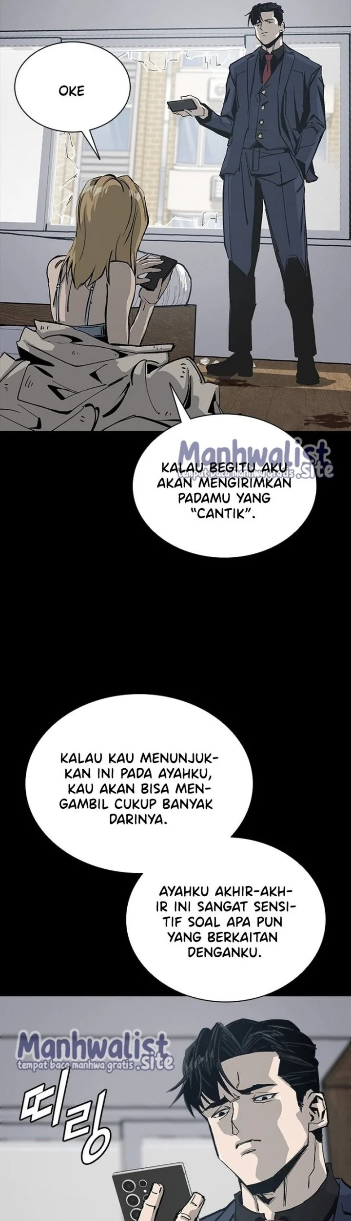 Royal Family (Ok Handol) Chapter 3 - halaman 11