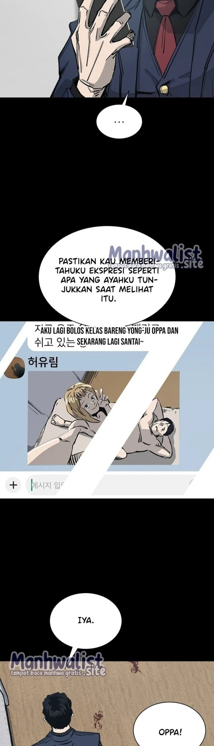 Royal Family (Ok Handol) Chapter 3 - halaman 12