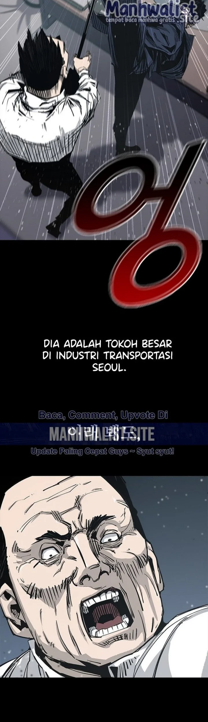 Royal Family (Ok Handol) Chapter 3 - halaman 33