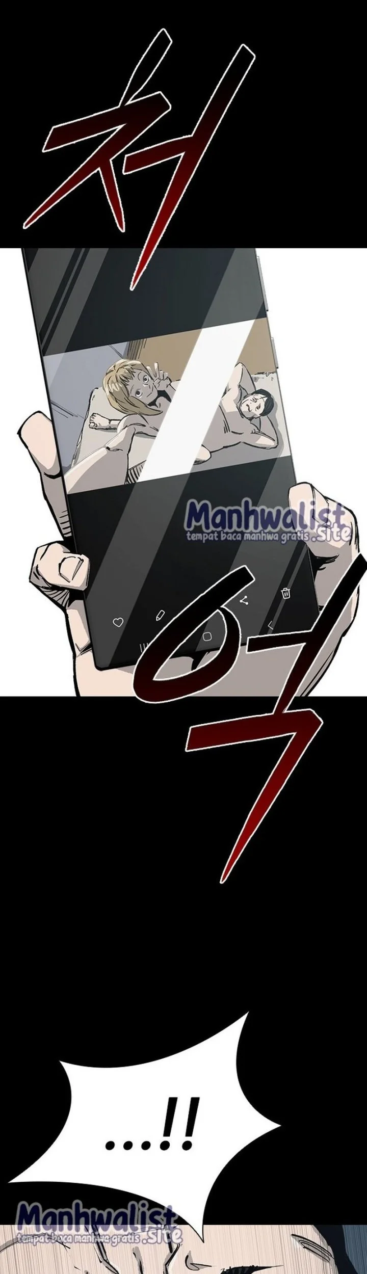 Royal Family (Ok Handol) Chapter 3 - halaman 36