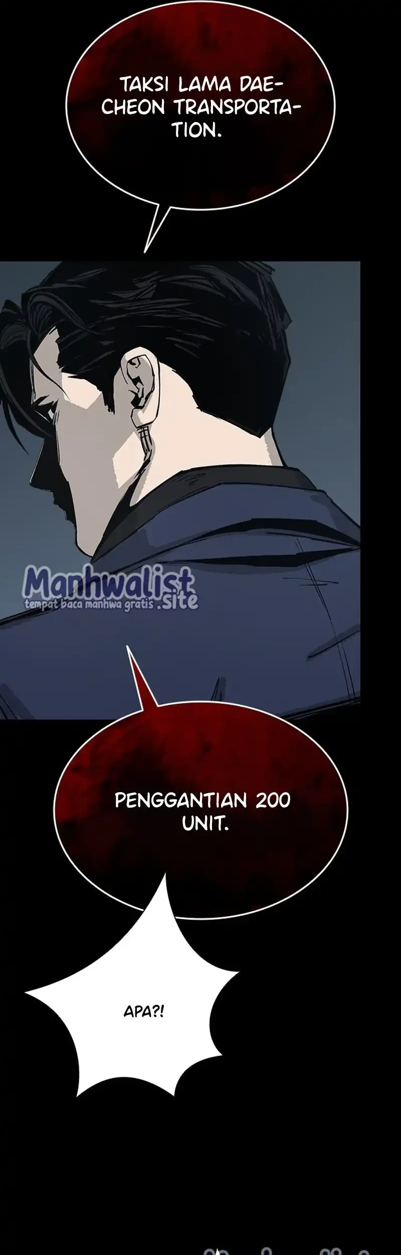 Royal Family (Ok Handol) Chapter 4 - halaman 23