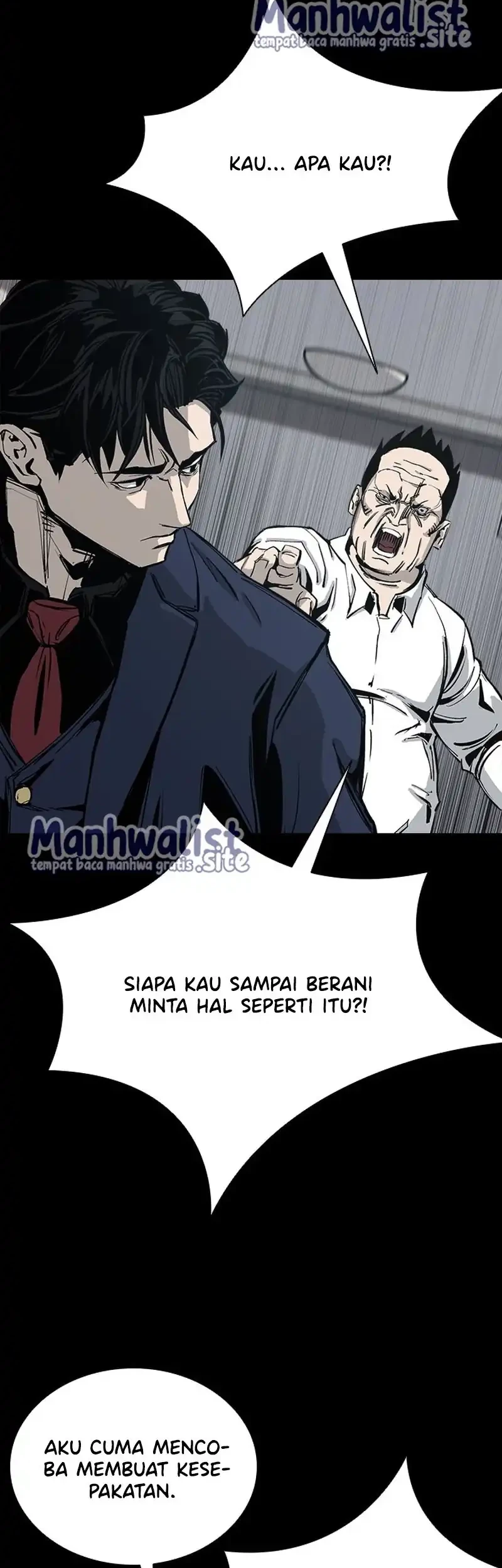 Royal Family (Ok Handol) Chapter 4 - halaman 24