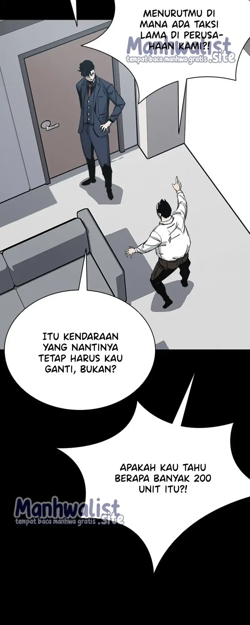 Royal Family (Ok Handol) Chapter 4 - halaman 25