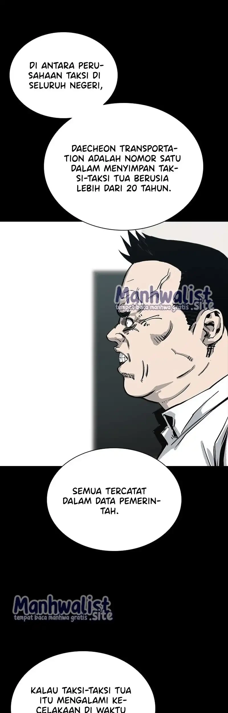 Royal Family (Ok Handol) Chapter 4 - halaman 26