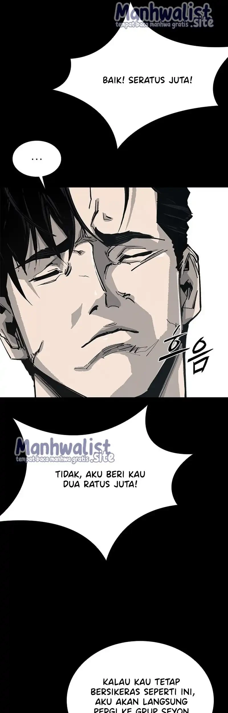 Royal Family (Ok Handol) Chapter 4 - halaman 32