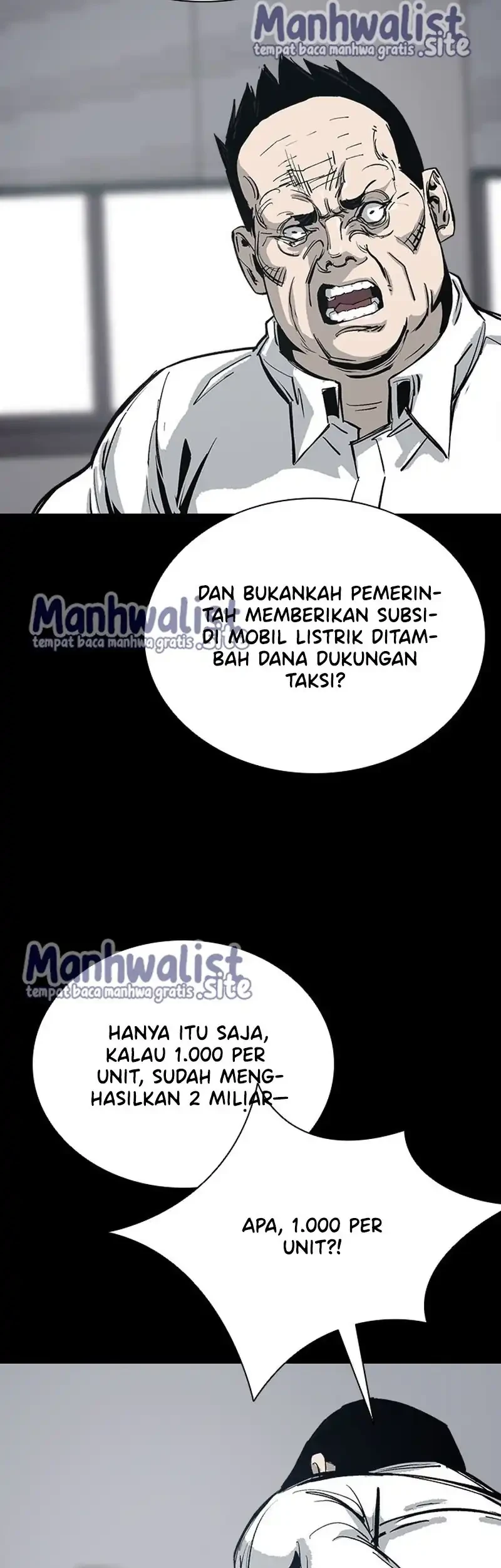Royal Family (Ok Handol) Chapter 4 - halaman 41