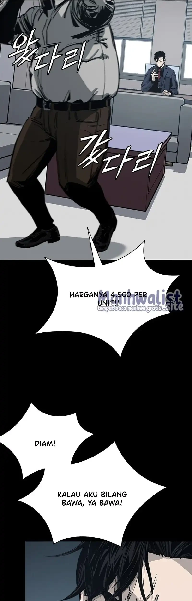 Royal Family (Ok Handol) Chapter 4 - halaman 59