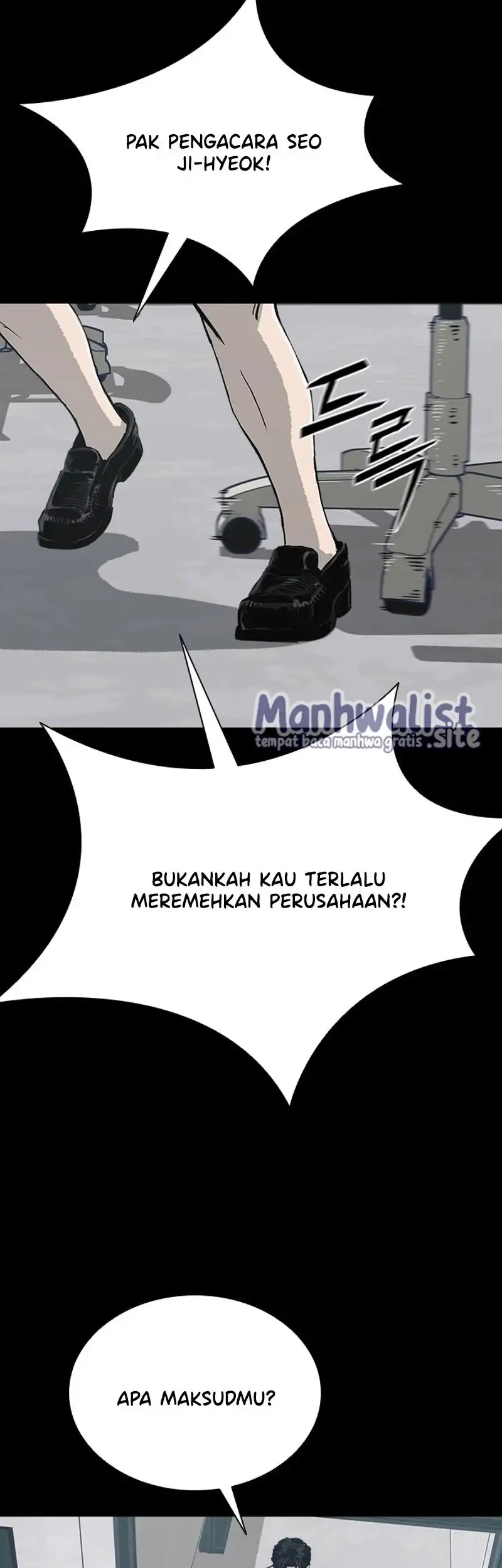 Royal Family (Ok Handol) Chapter 4 - halaman 75
