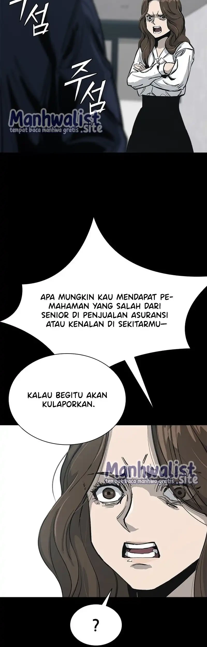 Royal Family (Ok Handol) Chapter 4 - halaman 78