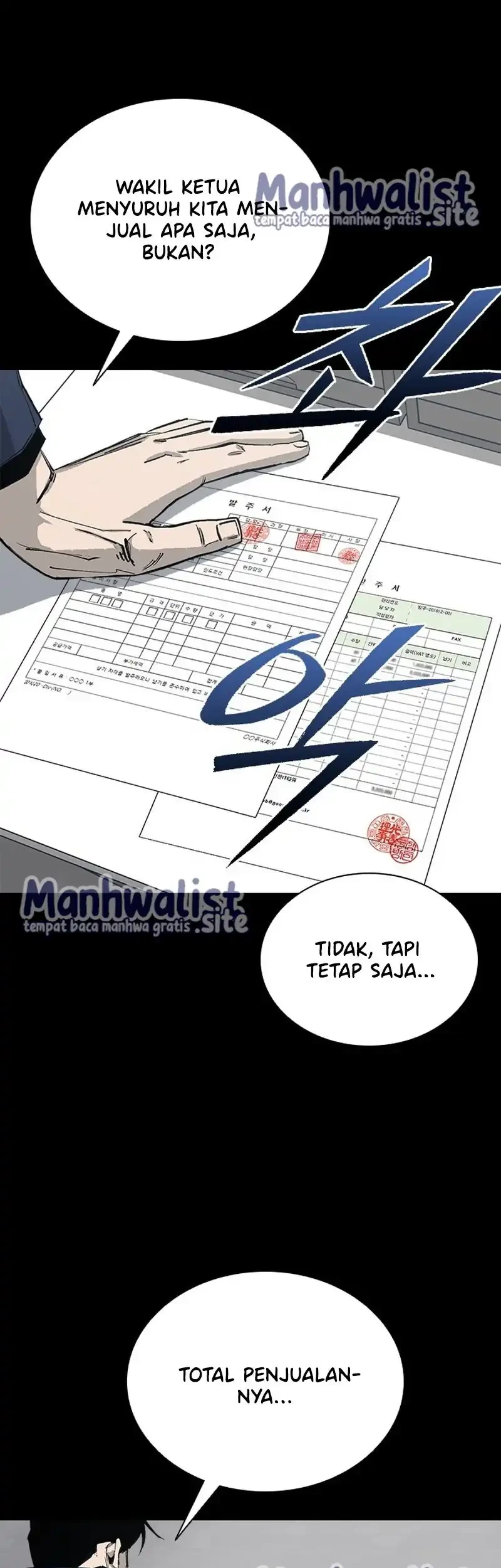 Royal Family (Ok Handol) Chapter 4 - halaman 80