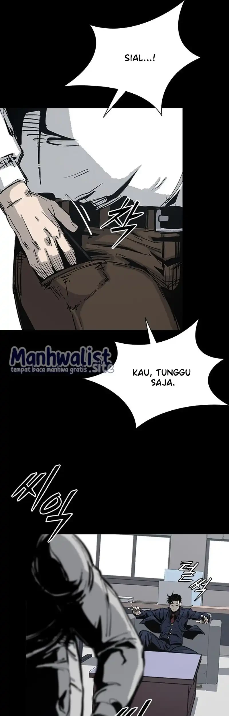Royal Family (Ok Handol) Chapter 4 - halaman 9